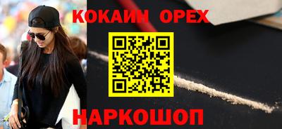гашиш Аша