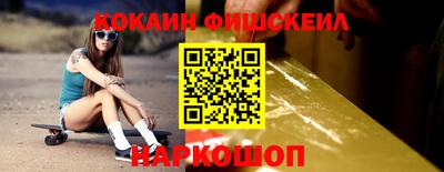 индика Ачхой-Мартан