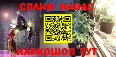 гашиш Аша