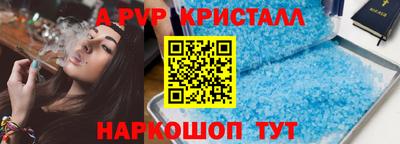 гашиш Аша