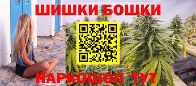 индика Ачхой-Мартан