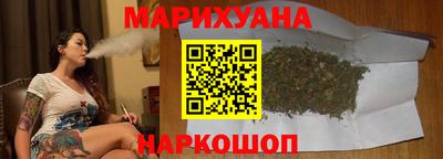 индика Ачхой-Мартан