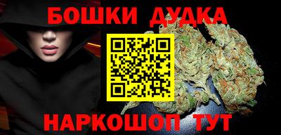 индика Ачхой-Мартан