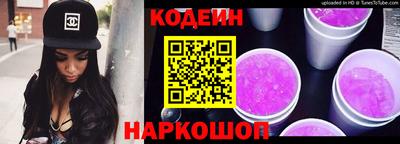 гашиш Аша