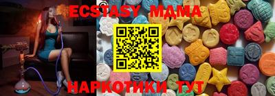 гашиш Аша