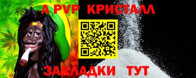 гашиш Аша