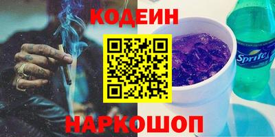 гашиш Аша