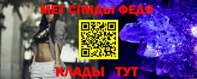 гашиш Аша