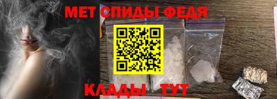 индика Ачхой-Мартан