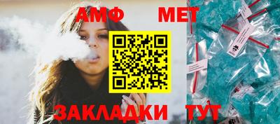 гашиш Аша