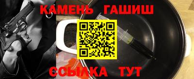 марки nbome Бердск