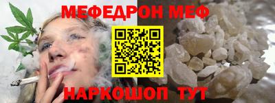 синтетический гашиш Баксан