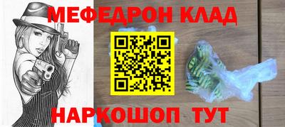 гашиш Аша